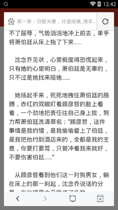 菲律宾洗黑名单需要什么材料